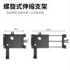 Soporte para Teléfono de Bicicleta, Montaje de Aleación de Aluminio para Manillar, Diseño de Cuatro Garras, Específicamente para Bicicletas de Carretera y Montaña