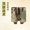 Bolsa Rápida para Carregador Duplo 9mm Funcional Sistema de Encaixe Molle Tático Glock Conjunto Universal Nylon 1000D