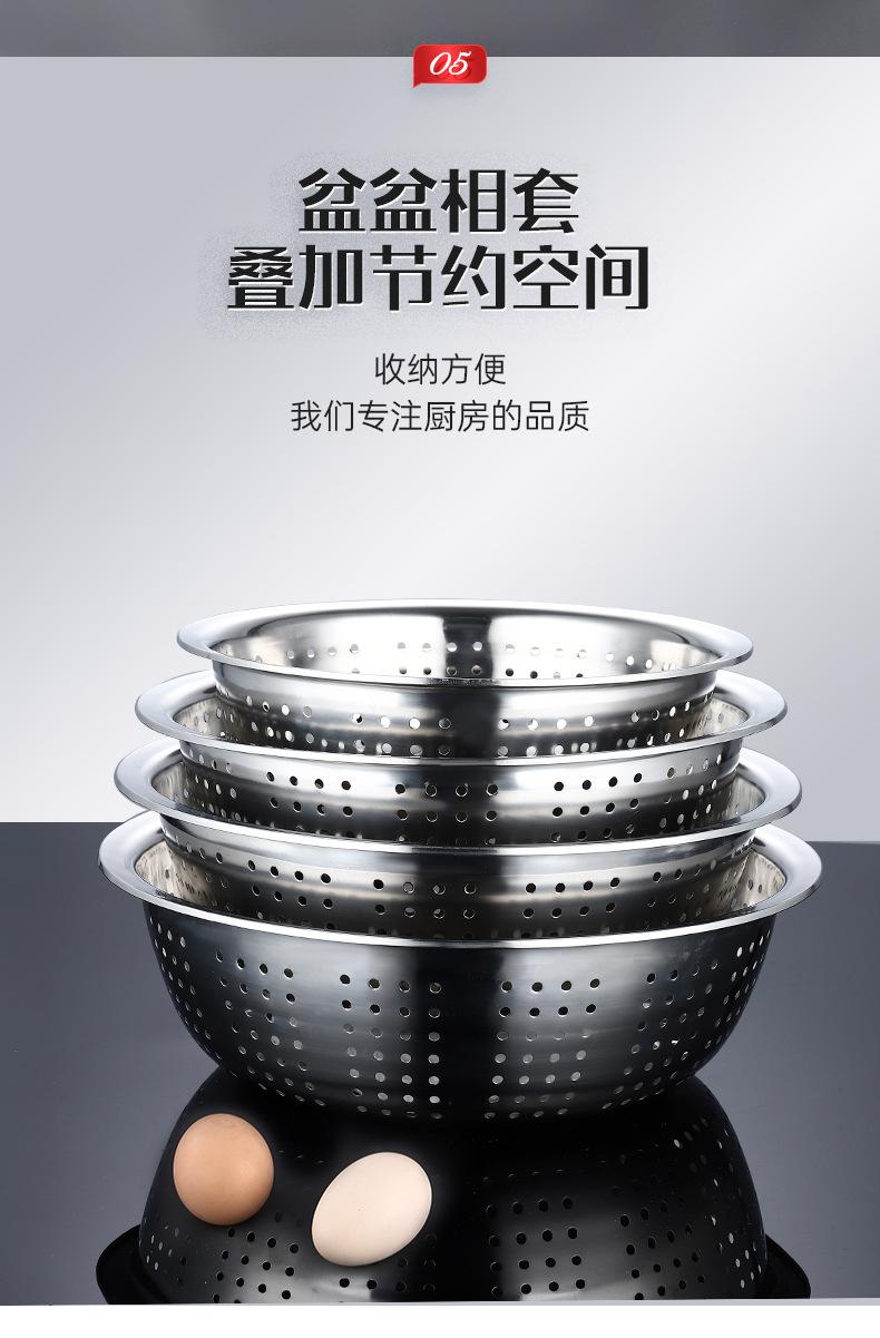 详情页_13.jpg