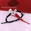 Pulsera de cuerda trenzada Ruyi de Plata 999 estilo cuerda roja creativa pulsera tejida para el cumpleaños del año de la pareja