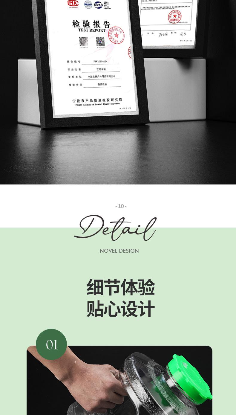 白色可拆卸水桶_14.jpg