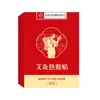 Patch Térmico de Moxabustão Nanjing Tongrentang, Patch Quente de Artemísia Autocaleante, Patch de Moxabustão Atacado e Dropshipping