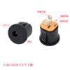 Conector de componentes electrónicos DC-022, directo de fábrica, nuevo, toma de corriente de CC con protección ambiental, hembra 2,1/2,5