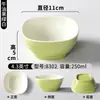 Juego de 10 Piezas de Vajilla de Melamina, Tazones Pequeños, Bicolor, para Restaurantes, Tazones para Sopa, Buffet, Restaurantes de Hot Pot, Guarniciones, Tazones para Arroz