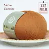 Hilo de Lana Shanghai Sanli para Tejer a Mano Suéteres, Abrigos, Bufandas, Sombreros, Hilo de Grosor Medio al por Mayor en Stock Bolas de Hilo