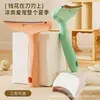 Herramienta para eliminar y adelgazar pelo de mascotas con hoja curva, peine desenredante para gatos y perros, peine universal de limpieza y aseo, al por mayor