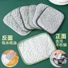 Toalla de Lavar Platos de Burbujas, Gasa de Algodón Seda Plateada, Trapo de Doble Capa, Antiadherente al Aceite, Estropajo Espesado, Cepillo para Lavar Platos, Paño Absorbente para Lavar Platos