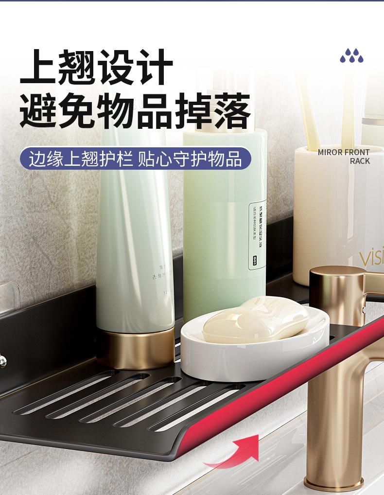 u形置物架_23.jpg