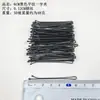 Clipe de arame de aço embalado transfronteiriço clipe de metal versátil grampo de cabelo cruzado clipe lateral para franja coreano-japonês acessórios de cabelo