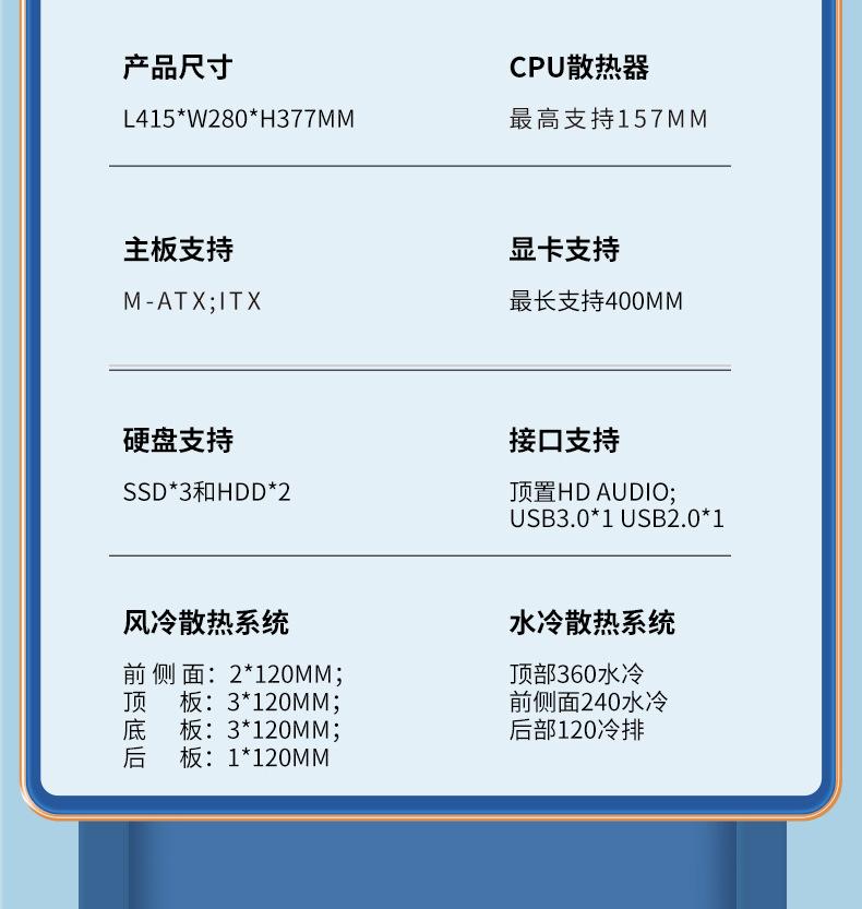 玩嘉孤勇者- (11).jpg