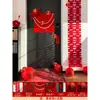 Adesivos de Porta para Casamento com Palavras Felizes para o Casamento da Mulher, Decoração de Ambiente de Casamento, Atmosfera da Porta, Decoração de Parede de Fundo para Quarto e Sala de Estar