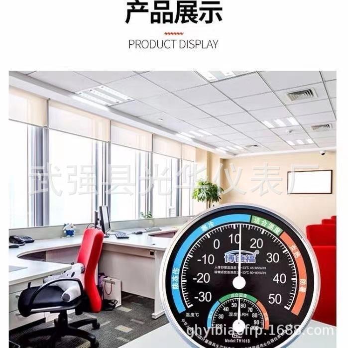 微信图片_20221102221342.jpg