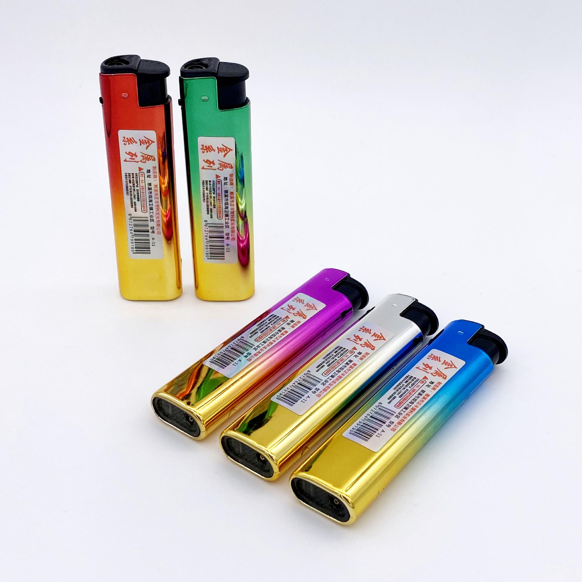 微信图片_20200414180614