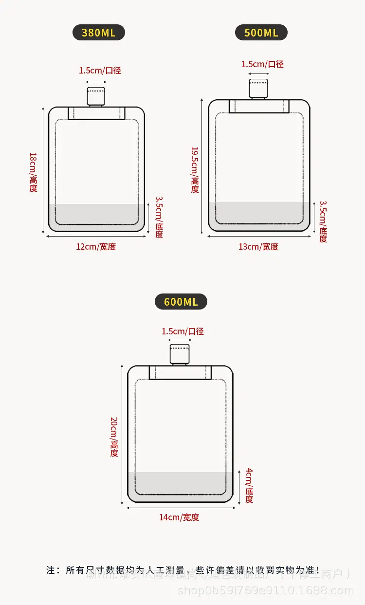 详情页_06