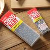Japonês Meiji Meiji Choco Baby chocolate BB arroz feijão casual lanche portátil feijão de chocolate 32g