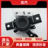 Suministro Directo del Fabricante 12305-0H040 Es Adecuado para Rav-4 Aca3 # 09-13, Soporte de Motor de Goma para Motor 2.0/2.4 Mt