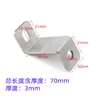Suporte em Z código de ângulo de aço inoxidável peça de fixação de prensagem trapezoidal conector de ângulo reto estrutura de ferro porta e janela de madeira acessórios em Z