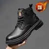 2025 Nuevas Botas Estilo Británico Otoño e Invierno Forradas de Lana Engrosadas de Caña Alta Zapatos de Algodón Superficie de Cuero Resistente a las Manchas Zapatos Casuales para Hombre