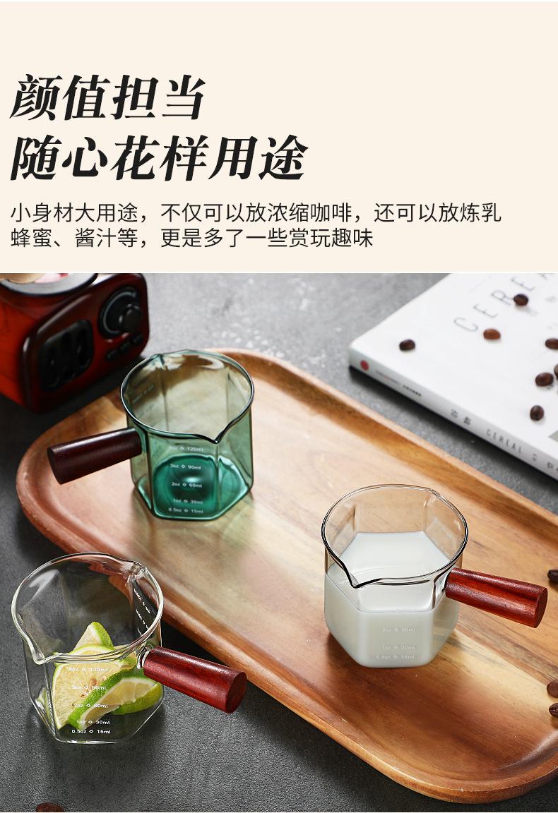 详情_13.jpg