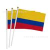 En stock transfronterizo 14 x 21 20 x 28 cm Bandera de mano colombiana No. 7 No. Bandera nacional de 8 banderas de poliéster con mástil