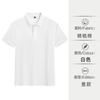 Moda pais lapela manga curta camisa polo logotipo impresso camiseta cultural camisa casual bordado logotipo roupas de trabalho