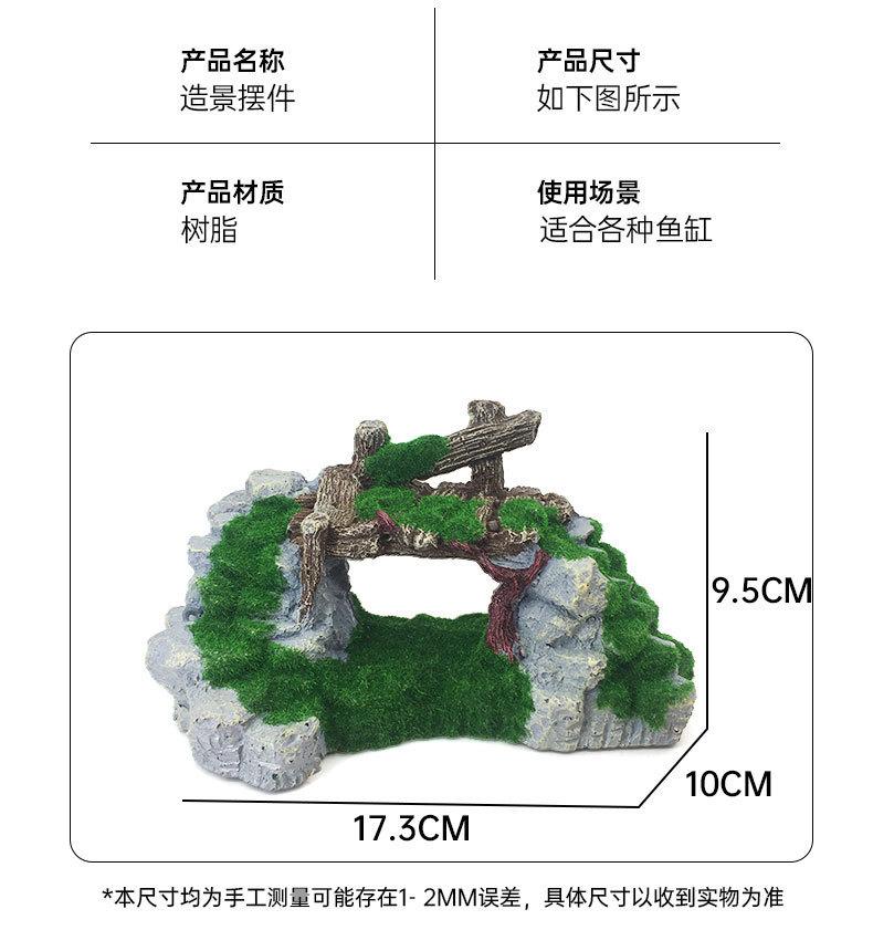 鱼缸详情_07.jpg