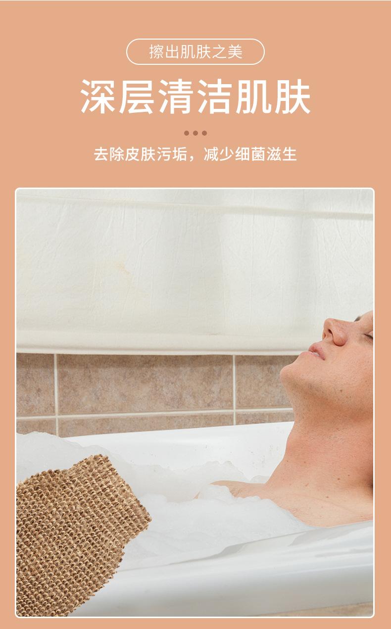 详情_05.jpg