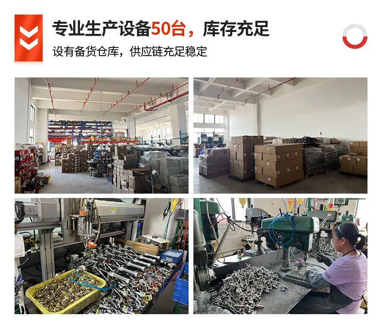 详情页_14