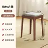 24 Taburetes Cuadrados, Nuevos Taburetes de Almacenamiento, Taburetes Acolchados Suaves que Ahorran Espacio, Taburetes de Comedor, Taburetes de Estudio para Sala de Estar, Taburetes Resistentes de Imitación Madera Maciza
