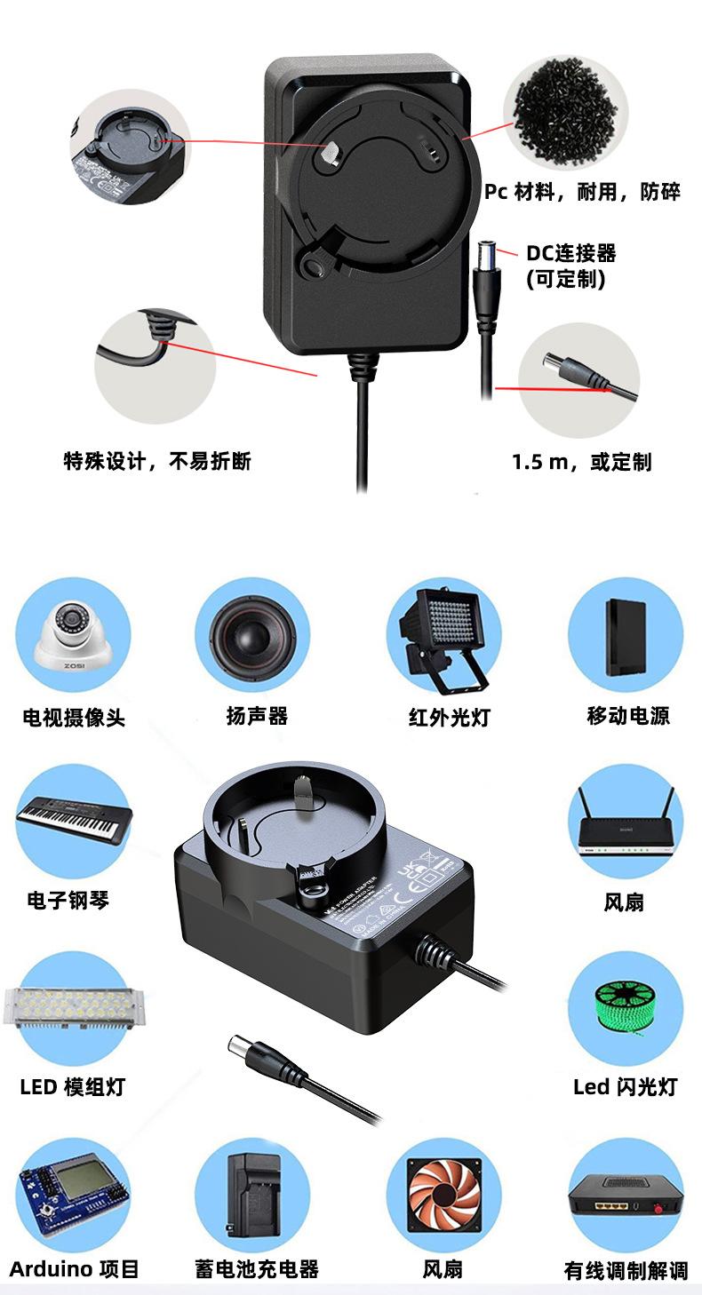 K-042可换头PSD_09