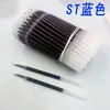 St Prensador de Cabezal Recarga Pincel Sustituto Recarga Neutra Recarga de Prensado Sustituto de Recarga Pluma de Cabezal Hulu 0.5 mm