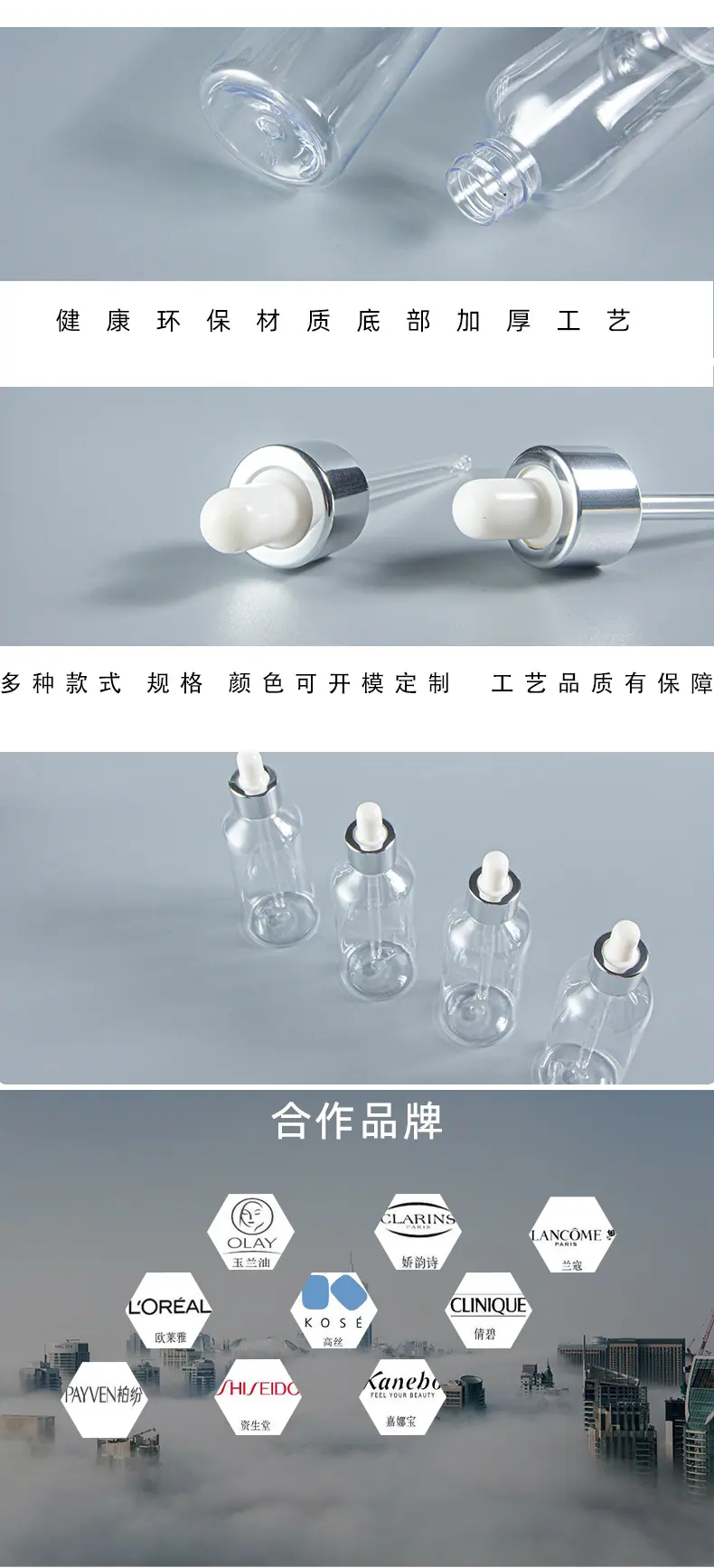 详情67_07