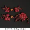 Botones Cheongsam Hechos a Mano, Cuentas de Jade, Botones de Camelia, Botones Tejidos para Trajes Tang y Hanfu, Accesorios para Bolsas y Equipaje