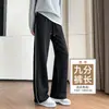 Pantalones escolares atléticos negros de una raya, estilo unisex, colección otoño/invierno 2026, forrados de polar, pierna recta, pantalones escolares casuales para usar al aire libre