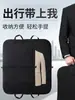 Bolsa para terno Roupão de advogado Bolsa de viagem Tote Capa protetora Traje formal Traje profissional Roupa casual Armazenamento de casaco Capa contra poeira