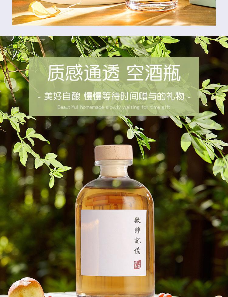 详情_03.jpg