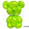 1.8g Escudo Marca Dun 260 Mágico Largo Metal Mate Maca Tejido Globo DIY Estilismo Globo Largo