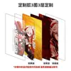 Ladrillos de tarjeta acrílicos, mahjong de arena movediza, mercancía personalizada de anime y celebridades, figuras de pie bidimensionales, decoraciones de escritorio, hechas a medida a partir de sus propias imágenes
