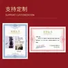 Título Estampado en Oro, Versiones Horizontal y Vertical, Certificado de Premio, Carta de Nombramiento, Carta de Autorización, Certificado de Donación, Papel Interior, Certificado de Graduación, Página Interior del Certificado de Honor