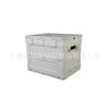 Cross-border Nova caixa de armazenamento de acampamento ao ar livre Side-open Car Backup Storage Box de grande capacidade ao ar livre caixa de armazenamento dobrável