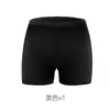 Pantalones de seguridad pantalones anti-luz Pantalones cortos de seda de hielo sin costuras para mujer verano finos pantalones de seguridad leggings negro venta al por mayor de fábrica