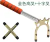 Fornecido diretamente pelo fabricante: Suporte para Taco de Bilhar, Ponteira de Taco de Bilhar, Haste Telescópica, Suporte de Taco de Ponteira, Design Patenteado, Garfo Alto, Portátil