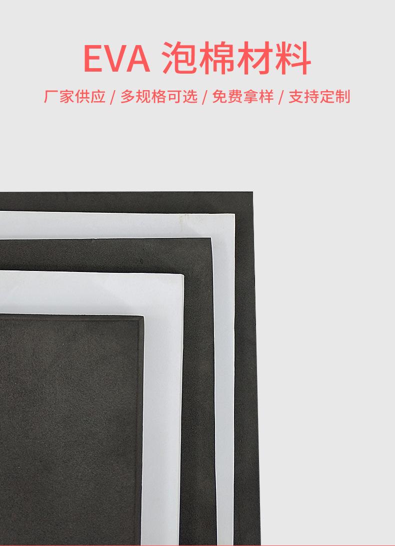 详情页_01.jpg