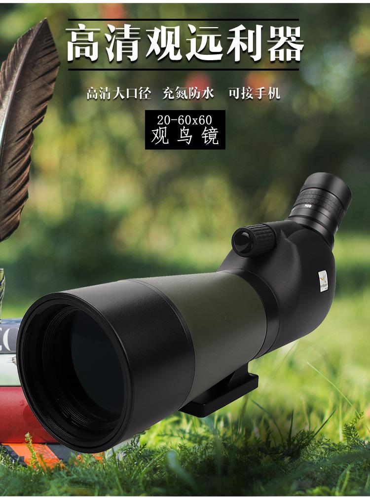 详情页切片_02.jpg