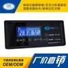 Termostato Esterilizador de Aire Caliente Comercial XC-221 Temporizador Electrónico Botones Táctiles Control de Temperatura de Calentamiento