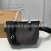 Bolsa Tote Nova City15 Primavera e Verão Cor Flor Antiga Texturizada Mini Bolsa de Compras Mão Ombro Contraste Bolsa Feminina