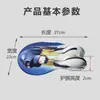 Alfombrilla de ratón 2B con diseño de belleza estereoscópico 3D, reposamuñecas de silicona, artículo periférico de anime