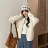 Estilo Coreano Otoño/Invierno Nuevo Cuello Redondo Retro Moderno Versátil Holgado Adelgazante Doble Cremallera Nicho Cardigan de Punto Suéter Mujer
