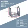 Acessórios para Guarda-Corpo de Ferro Conectores de Aço Zincado Grampos em U Pacote de 2kg Grampos Grampos Triplos Grampos de Fixação para Corrimão de Tubo Quadrado