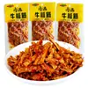 Lanches Pequenos de Tendão de Boi Picante, Carne Seca Picante, Tiras Picantes, Lanches Pequenos, Comida de Lazer Embalada Pequena, Tendões de Boi